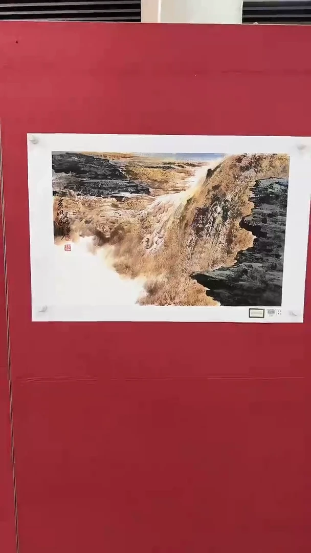 国画李长胜绘画3pc黄河画集作品