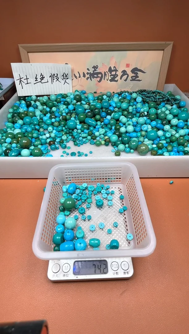 铜合金开*果湖北原料石材