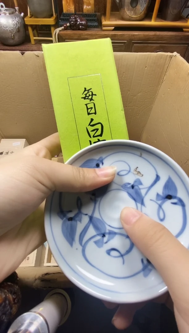 瓷片瓷器瓷器瓷器瓷器
