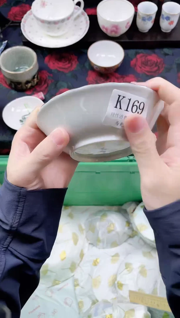 瓷片雨**虹                K169