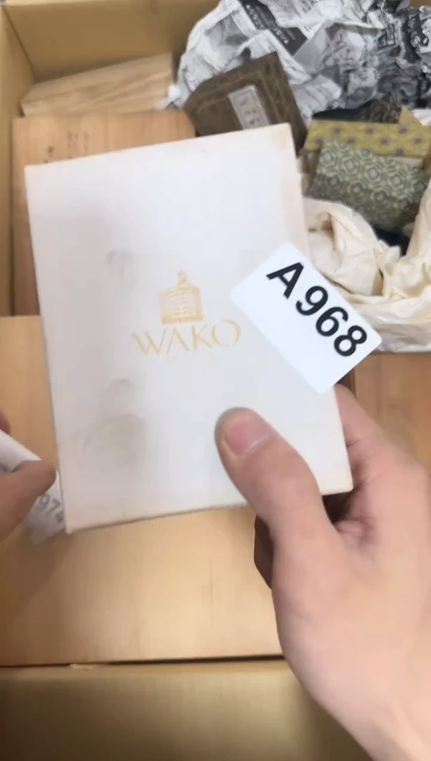 瓷片968单品单价 谨慎参拍