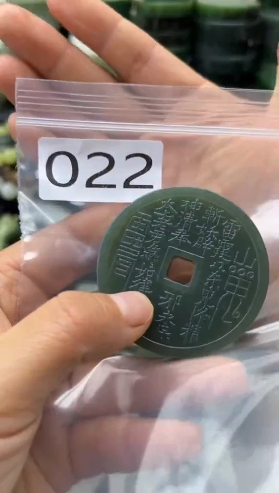 未镶嵌和田玉珠宝半成品花钱