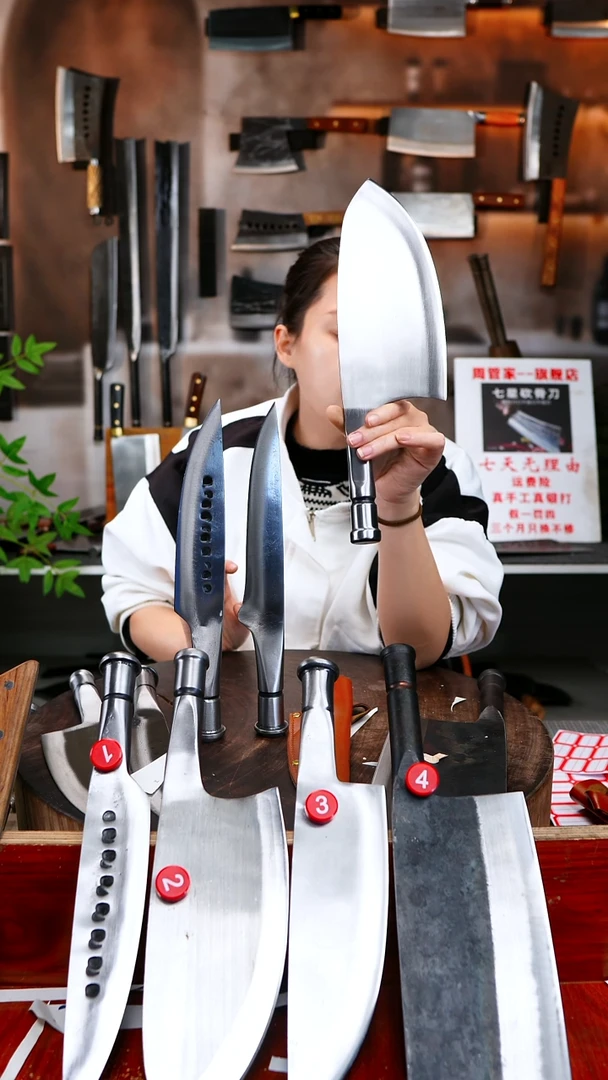 金属朱*履带销鱼头斩切刀