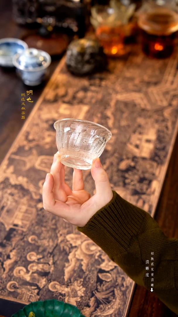 明也茶器/ 明也茶器