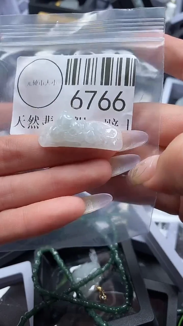 吊坠(不含链)未镶嵌翡翠6766