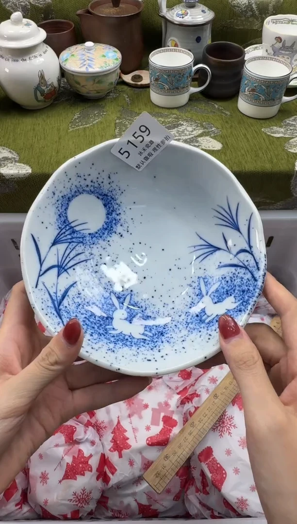 瓷片赵**。瓷片  5 159