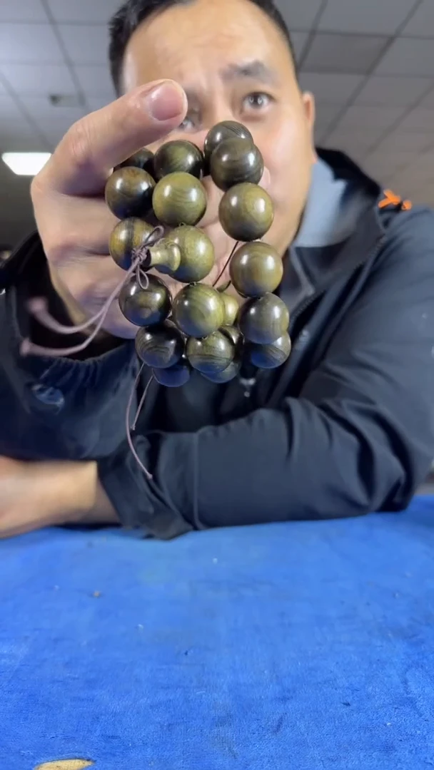 19.88一条以主播展示为准