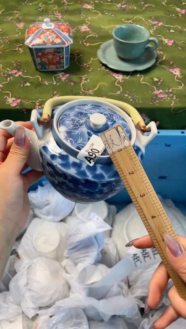 瓷片瓷器瓷器A90