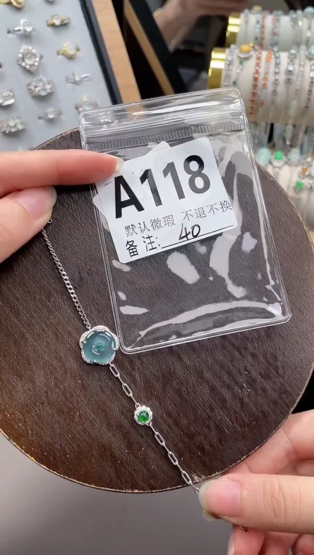 银S925镶嵌手链翡翠不退不换