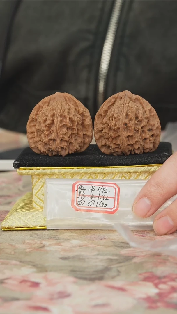 把件文玩核桃赵喜满南将石