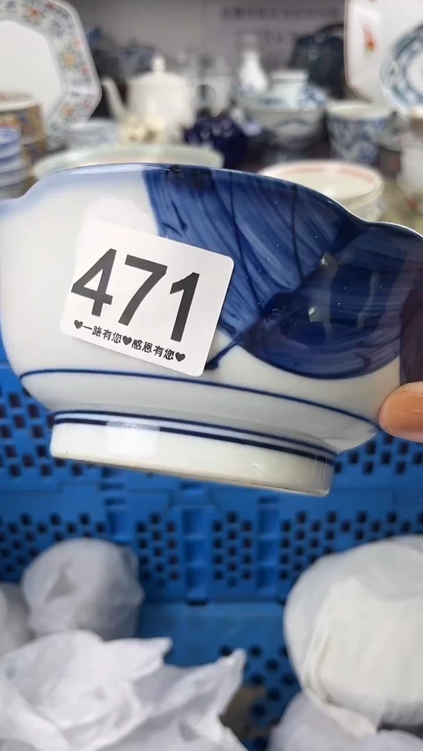 Ꭽ****幕471