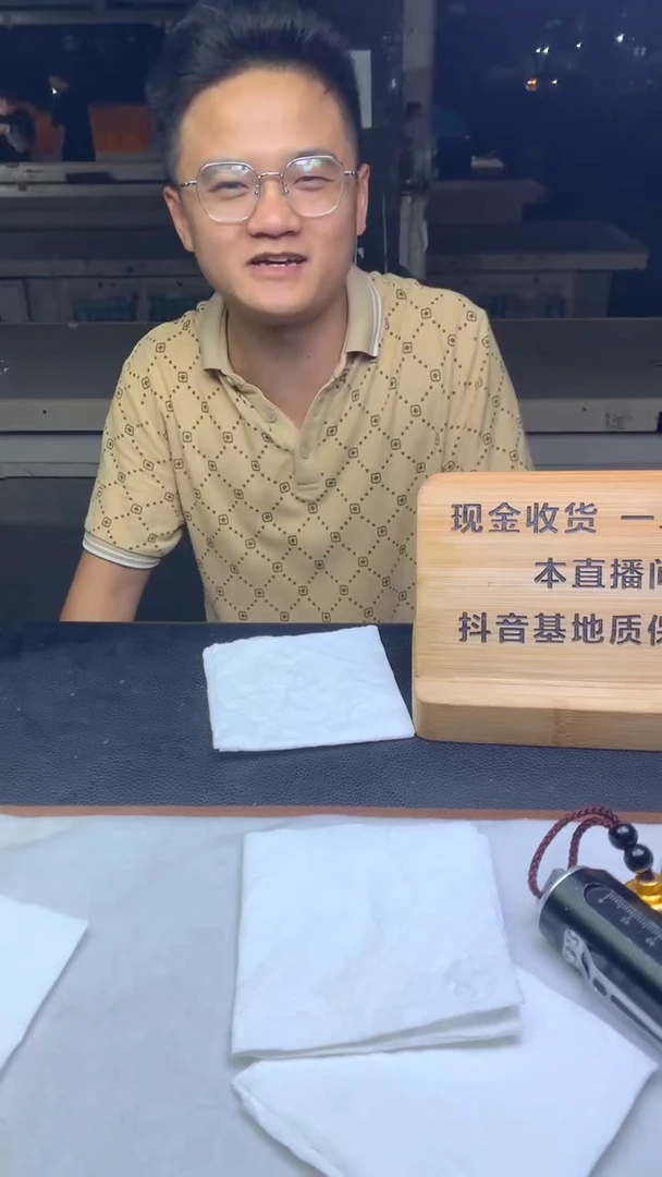 未镶嵌定制翡翠蜡***A21121212