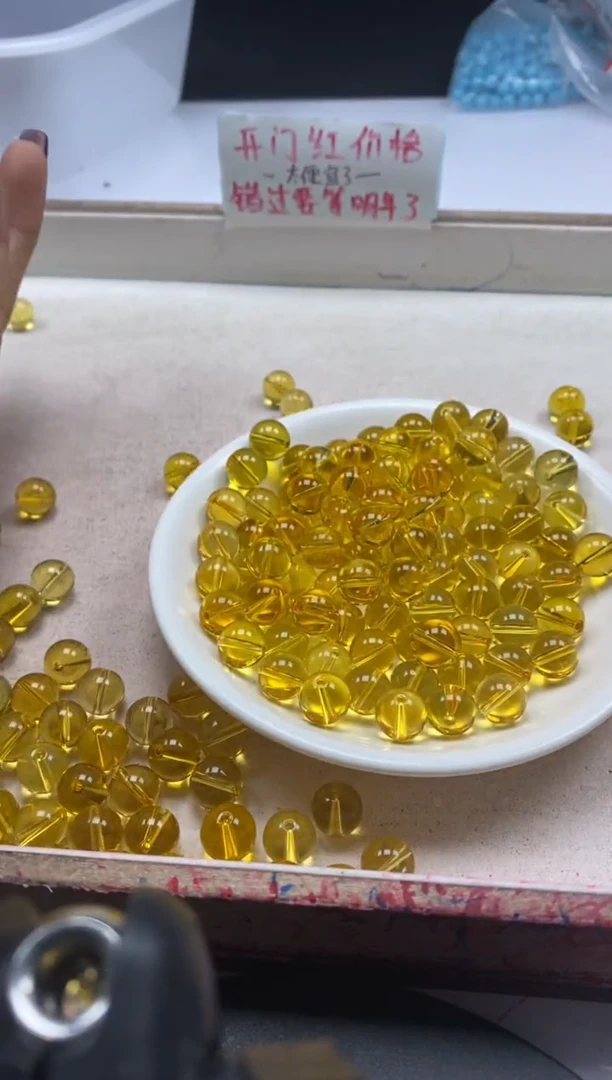 【闪购商品】水晶颈饰未镶嵌W125净体黄水晶10mm*10颗