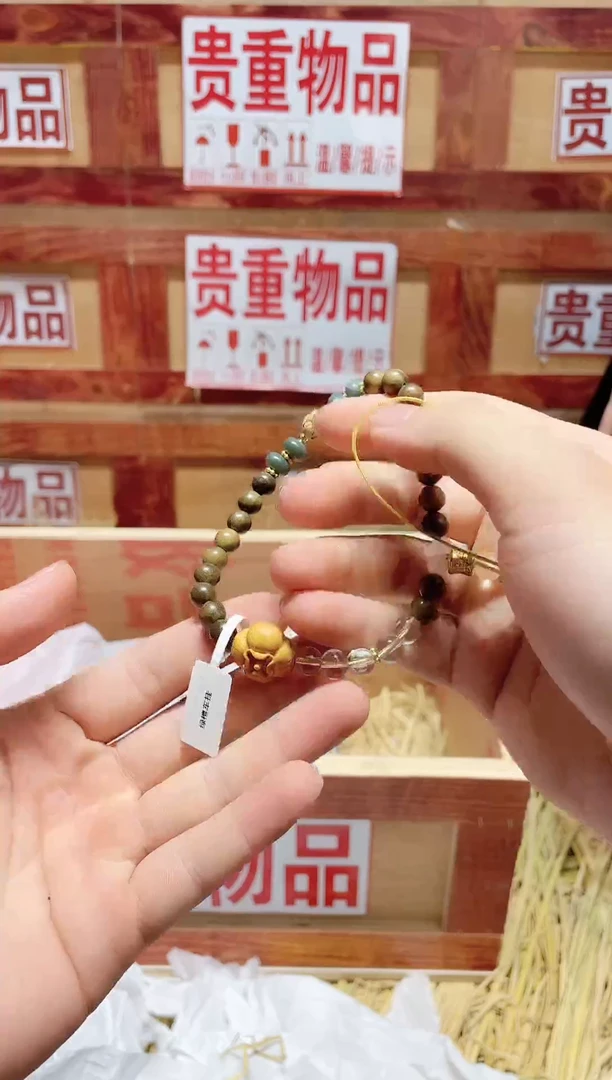 非洲檀香手串/手链精品手串闪购专用链接！