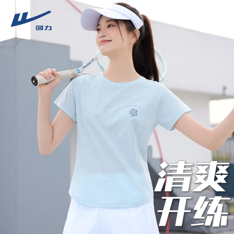 回力短袖t恤女凉感速干蓝色上衣2025新款夏季正肩半袖夏装打底衫