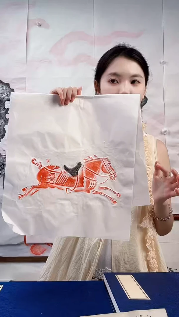 昌化石印石拓片11111111111