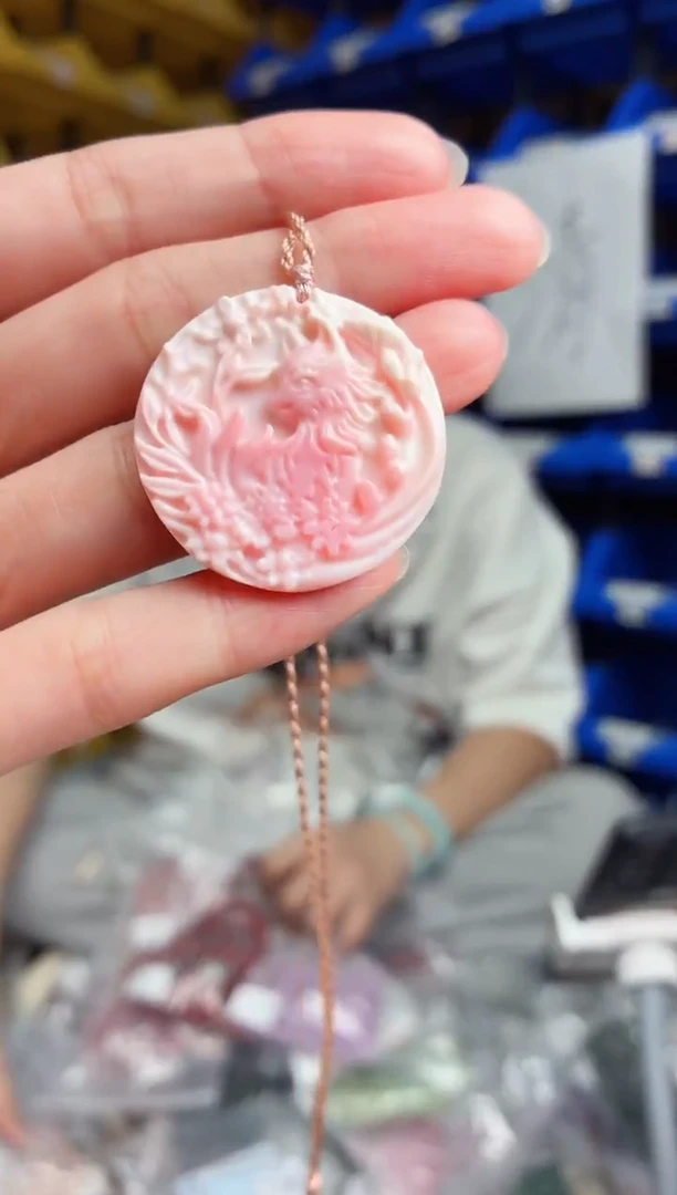 未镶嵌贝壳（贝母）吊坠968