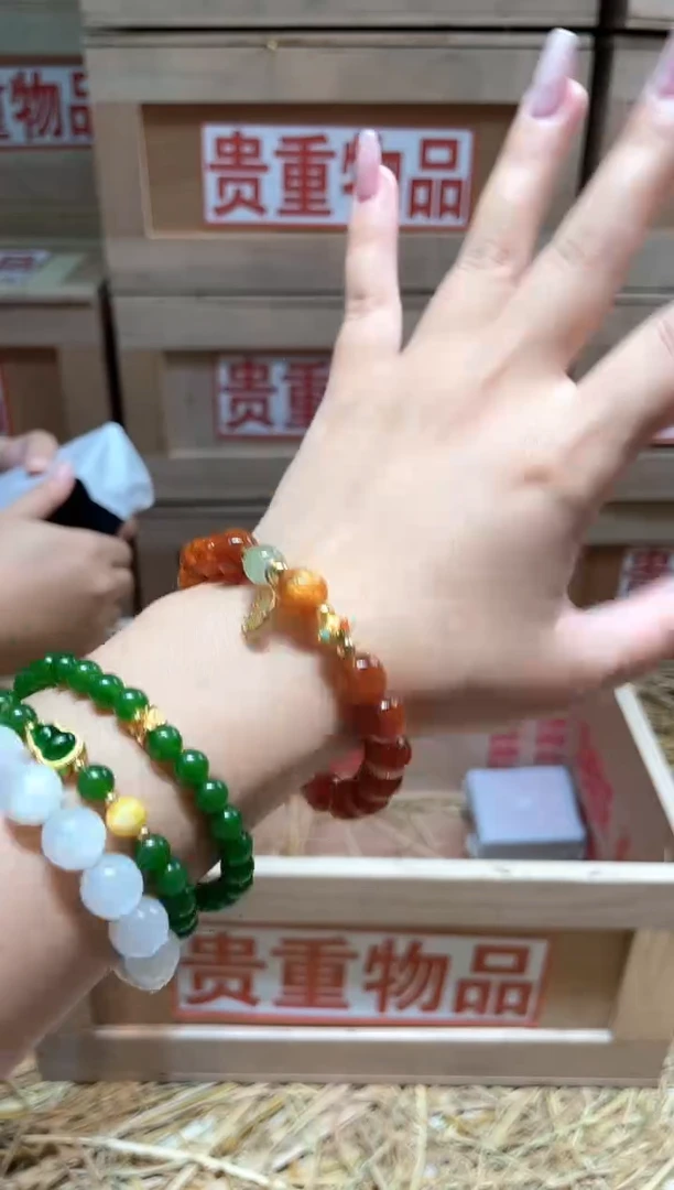 仓库撤柜闪购链接（多样性发其一）￥