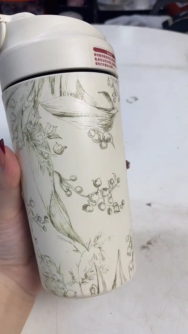 杯鸿辉家品牌瓷器，京东包邮！