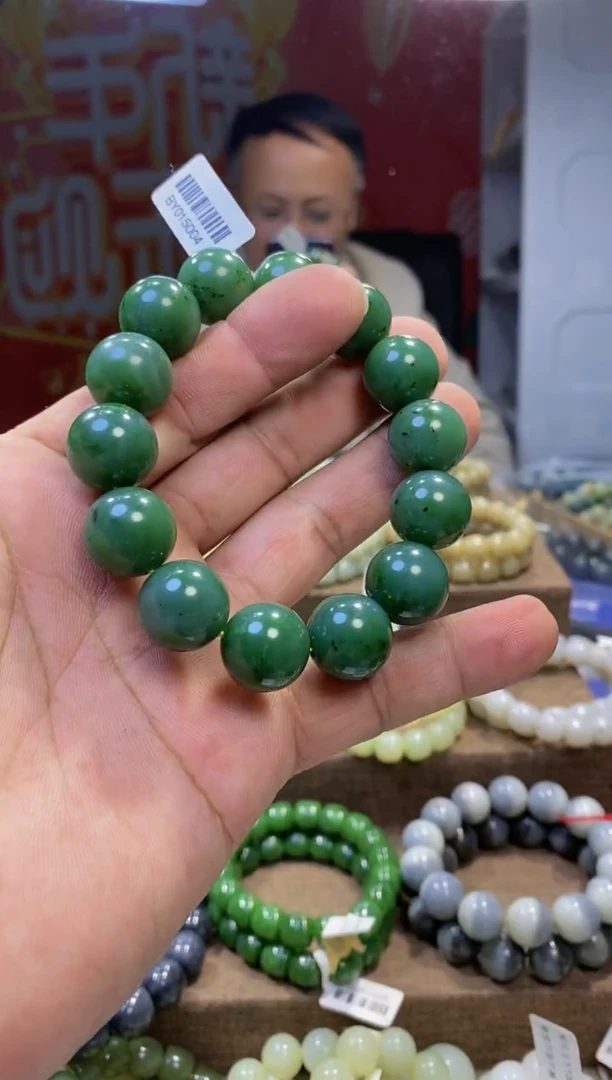 【闪购商品】和田玉（糖玉）手链未镶嵌、