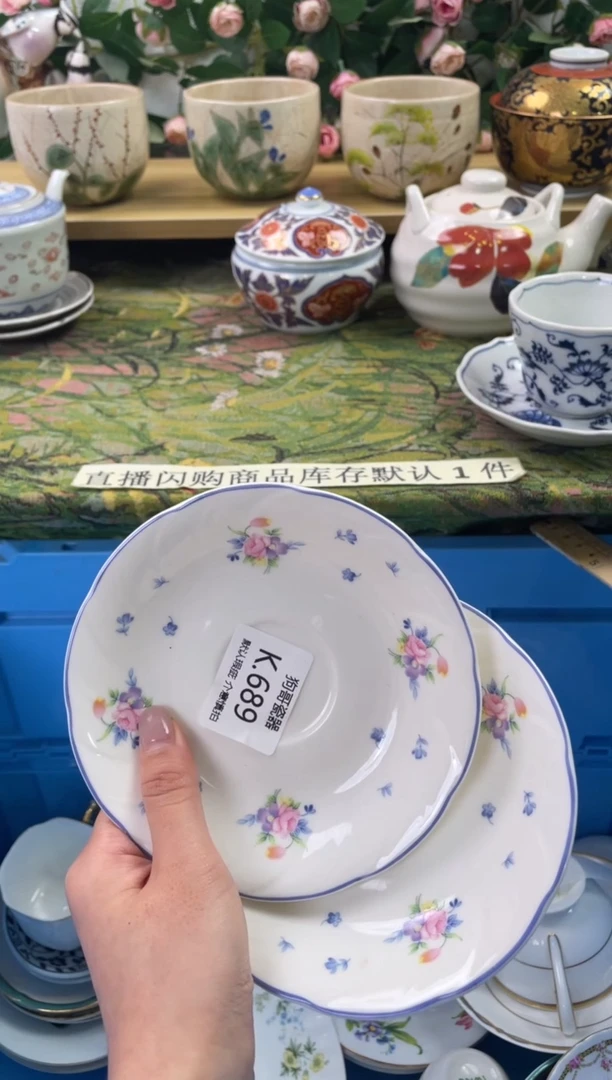 瓷片689+2闪购库存默认一件默认微瑕慎拍