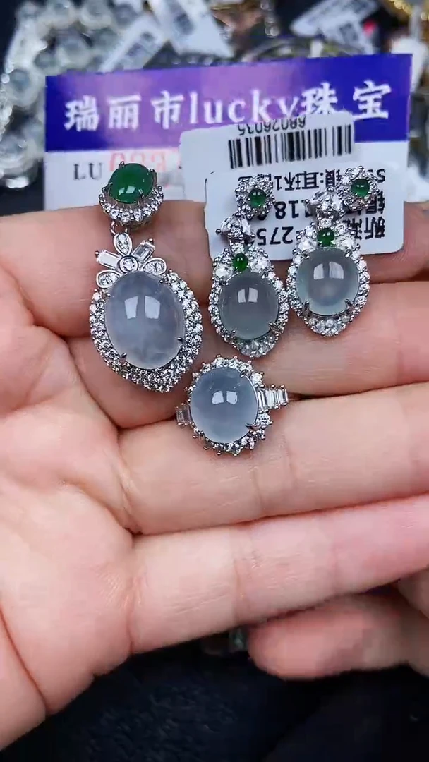 颈饰银S925镶嵌翡翠7592