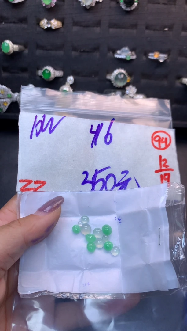 未镶嵌定制翡翠毛货需精细抛光多样性发一件蛋面+350元094