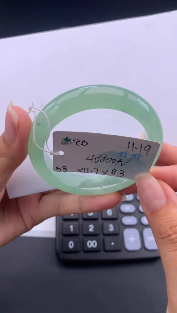 未镶嵌手镯翡翠翡翠自带#送人#，假一赔三