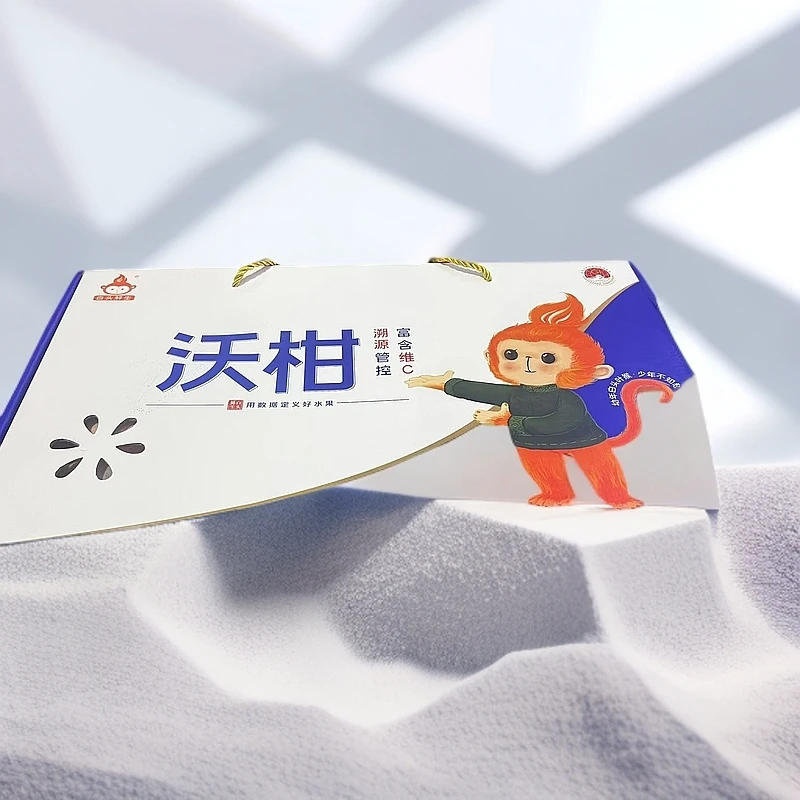 【周谷堆自营】武鸣沃柑净重5.5斤脆嫩化渣爆汁沃柑新鲜到 “柑”（14）