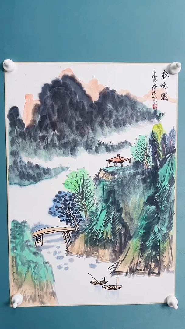 国画国画67897567