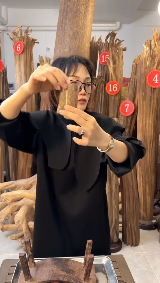 沉香沉香碎屑 沉香原料发一件38