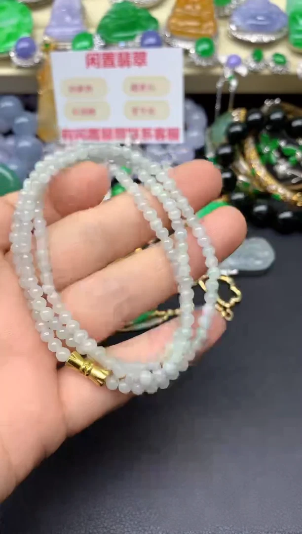 未镶嵌手链翡翠2-翡翠雪姐天天见
