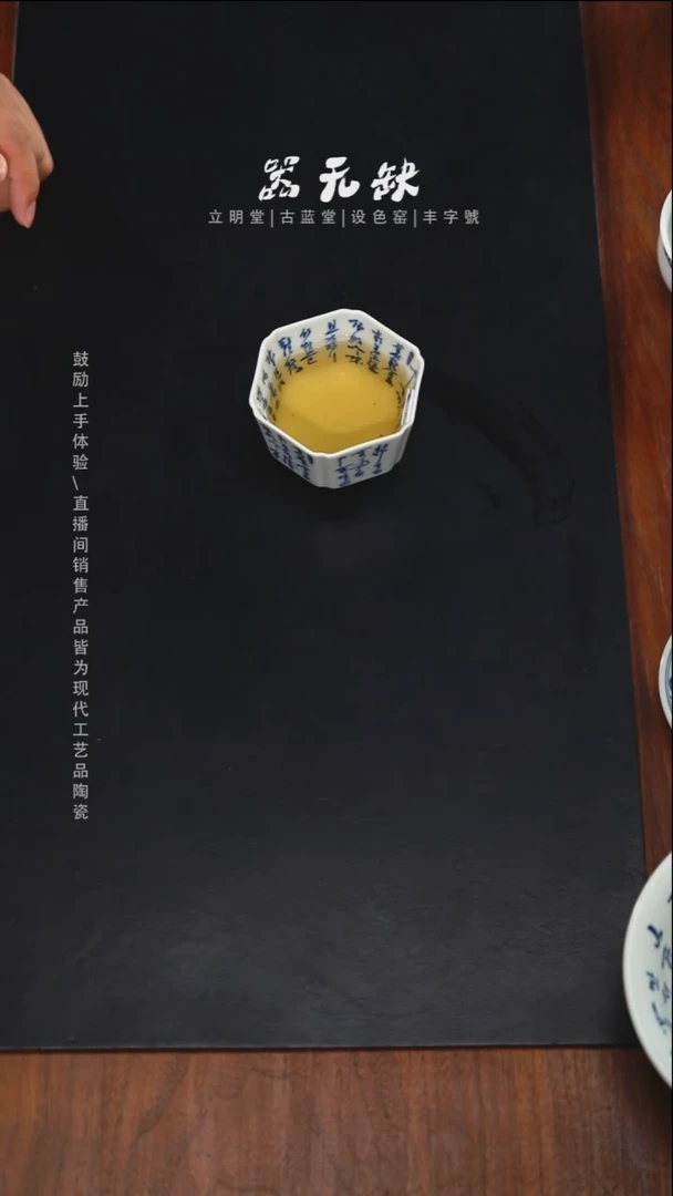 精品茶器【本店无运费险】