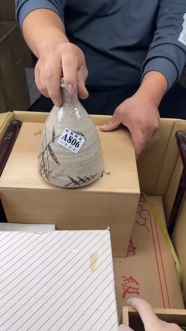瓷片用****1旺福家陶瓷一号商品