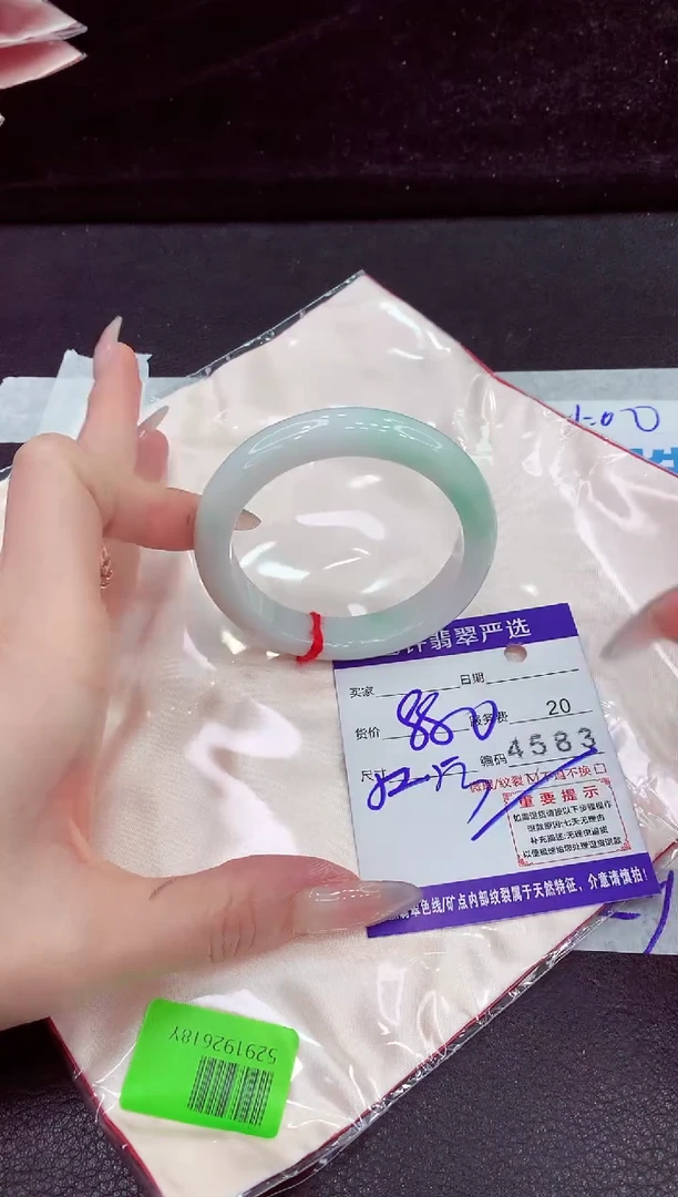 未镶嵌手镯翡翠11111111