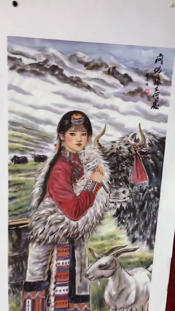 D宇悠甄选坊高端精品33