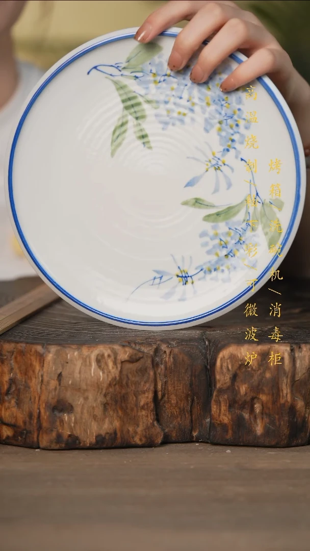 瓷片景德镇高温釉下彩可微波烤箱洗碗机