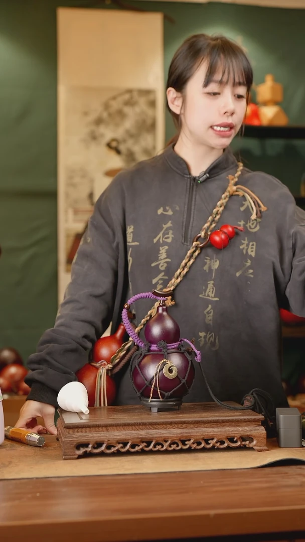 251号精品天然大漆酒葫芦一物一拍~