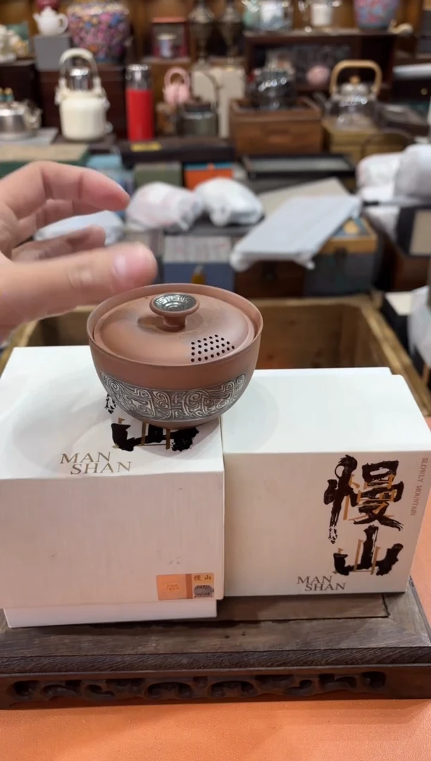 【闪购商品】杯@@@@@@GH2583+GH2226