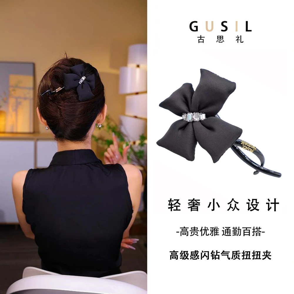 古思礼【简兮】韩系立体蝴蝶结显气质女黑色通勤日常全盘发扭扭夹