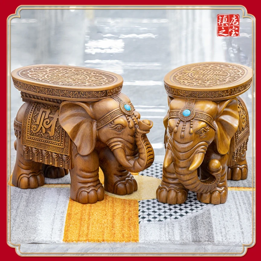 中式大象凳子客厅书房精致装饰品兼具换鞋凳功能到手一对买一赠一