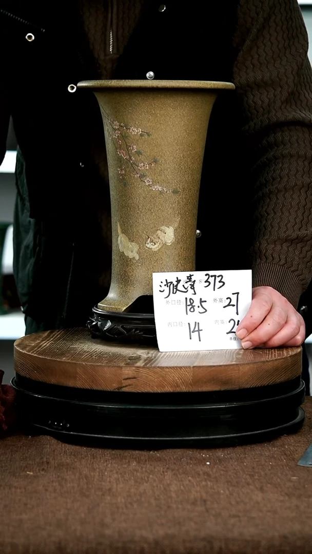 【闪购商品】紫砂花盆373+s宜兴紫砂花盆