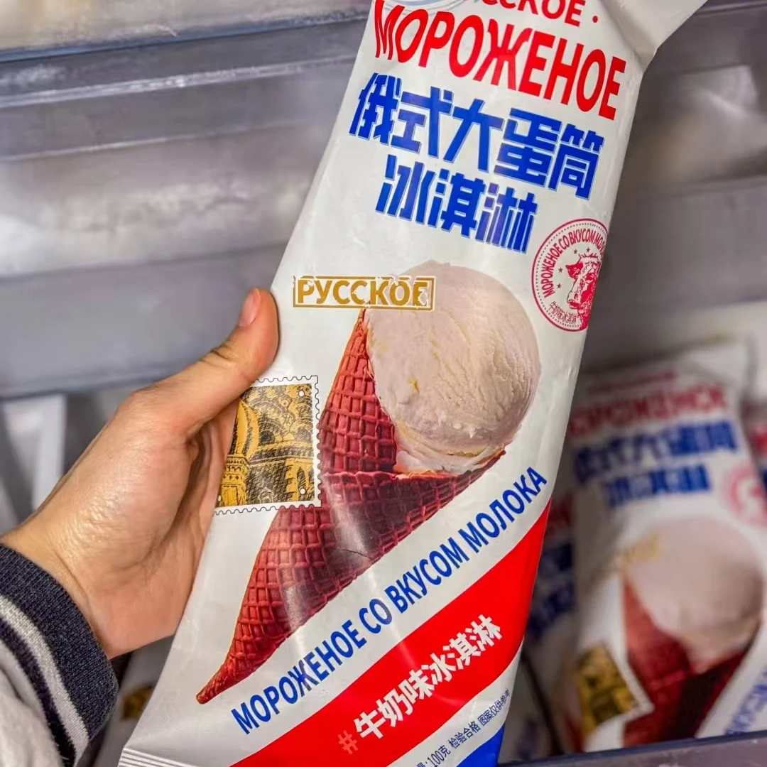 【一支】港湾码头俄式大脆筒牛奶口味