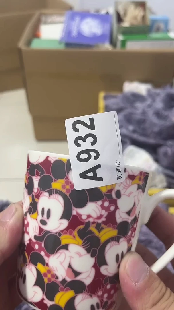 紫砂瓷器水杯一物一拍七*页瓷器水杯一物一拍