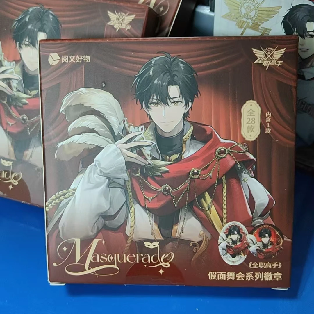 全职高手 假面舞会系列马口铁徽章盲盒A