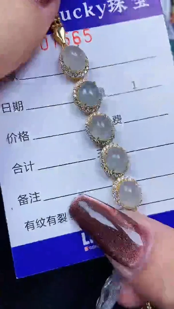 颈饰银S925镶嵌翡翠7565