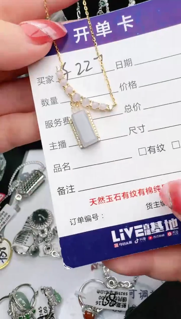 银S925镶嵌戒指翡翠1111