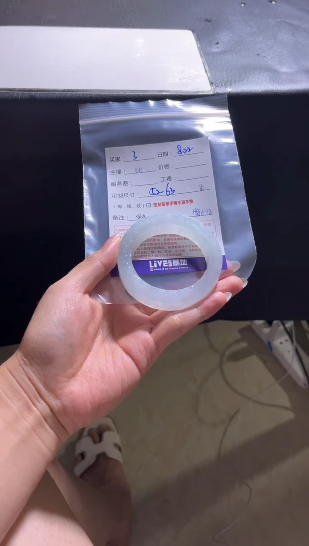 未镶嵌手镯定制翡翠尼****石定制手镯不退不换