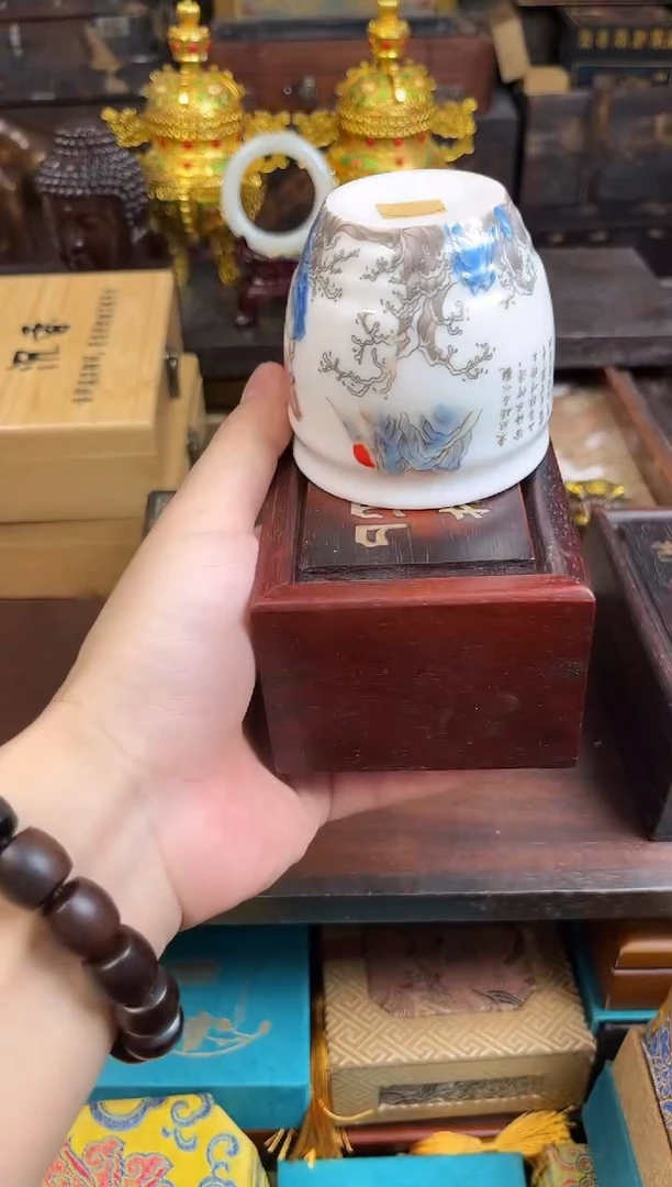 锦华斋百货专属链接78