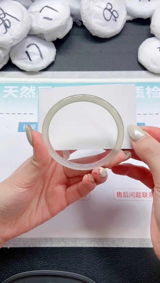 【闪购商品】石英质玉手镯未镶嵌 11L168-58